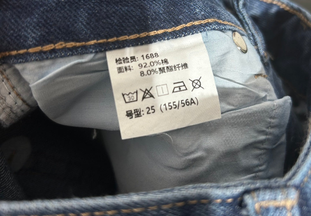 SP: Crystal-embellished high-rise wide-leg jeans